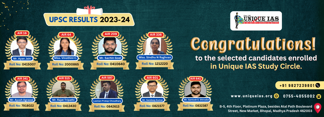 UPSC exam preparation